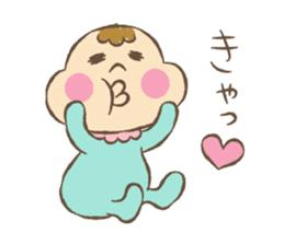 baby boo's sticker greeting&reply sticker #9399689