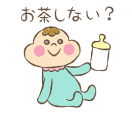 baby boo's sticker greeting&reply sticker #9399695