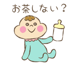 baby boo's sticker greeting&reply sticker #9399695