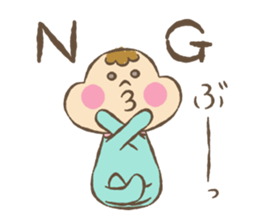 baby boo's sticker greeting&reply sticker #9399697