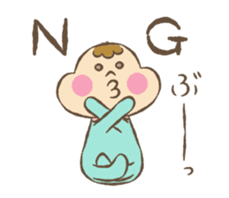 baby boo's sticker greeting&reply sticker #9399697
