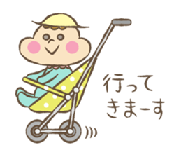 baby boo's sticker greeting&reply sticker #9399700