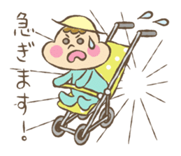 baby boo's sticker greeting&reply sticker #9399701