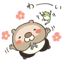 たぬき Lineクリエイターズスタンプまとめ Stamplist Part 3 たぬき Lineクリエイターズスタンプまとめ Stamplist Part 3
