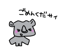 Rhinoceros Sticker sticker #9399744
