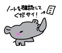 Rhinoceros Sticker sticker #9399746