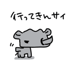 Rhinoceros Sticker sticker #9399748