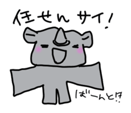 Rhinoceros Sticker sticker #9399750