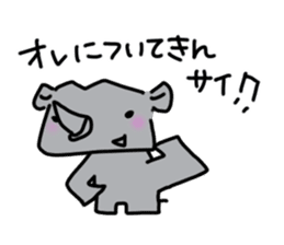 Rhinoceros Sticker sticker #9399751