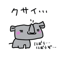 Rhinoceros Sticker sticker #9399755