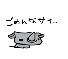 Rhinoceros Sticker sticker #9399760