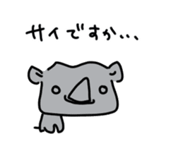 Rhinoceros Sticker sticker #9399761
