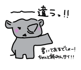 Rhinoceros Sticker sticker #9399762