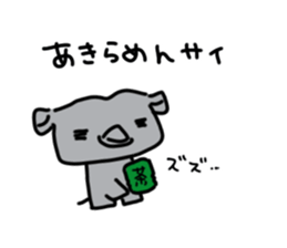 Rhinoceros Sticker sticker #9399763