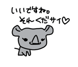 Rhinoceros Sticker sticker #9399766
