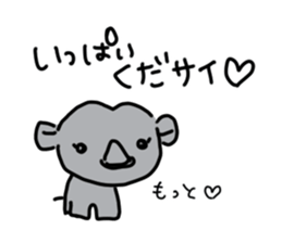 Rhinoceros Sticker sticker #9399769