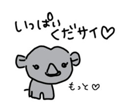 Rhinoceros Sticker sticker #9399769