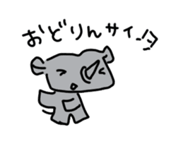 Rhinoceros Sticker sticker #9399780
