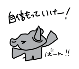Rhinoceros Sticker sticker #9399783