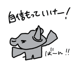 Rhinoceros Sticker sticker #9399783