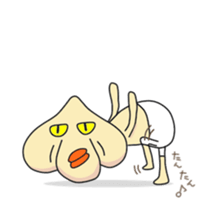 Garlic Man(ooita)world sticker #9399842