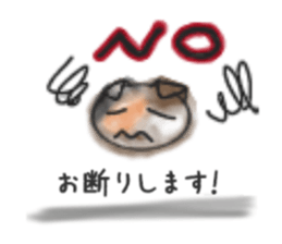 Frequently used words "Calico cat" sticker #9400037