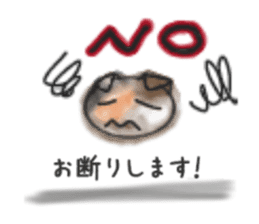 Frequently used words "Calico cat" sticker #9400037