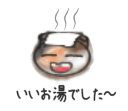 Frequently used words "Calico cat" sticker #9400039