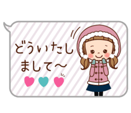 A sticker spring from winter. sticker #9400188