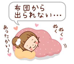 A sticker spring from winter. sticker #9400192