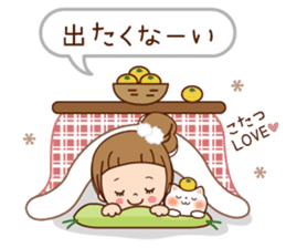 A sticker spring from winter. sticker #9400194