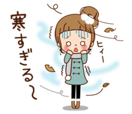 A sticker spring from winter. sticker #9400196