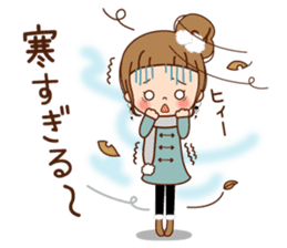 A sticker spring from winter. sticker #9400196