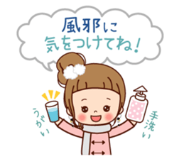 A sticker spring from winter. sticker #9400202