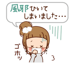 A sticker spring from winter. sticker #9400204