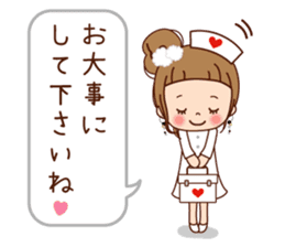 A sticker spring from winter. sticker #9400205