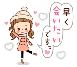 A sticker spring from winter. sticker #9400208