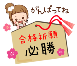 A sticker spring from winter. sticker #9400211