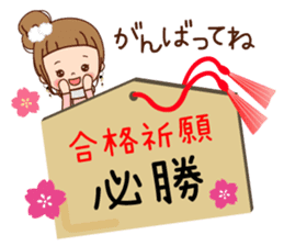 A sticker spring from winter. sticker #9400211