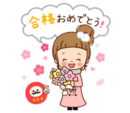 A sticker spring from winter. sticker #9400212