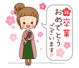 A sticker spring from winter. sticker #9400213