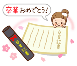 A sticker spring from winter. sticker #9400214