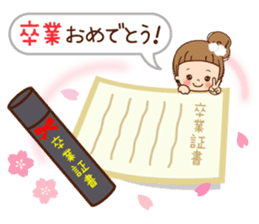 A sticker spring from winter. sticker #9400214