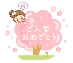 A sticker spring from winter. sticker #9400215