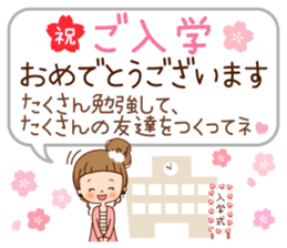 A sticker spring from winter. sticker #9400216