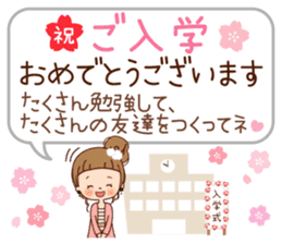 A sticker spring from winter. sticker #9400216