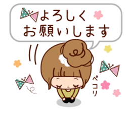 A sticker spring from winter. sticker #9400218