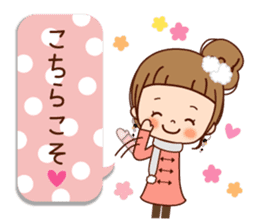 A sticker spring from winter. sticker #9400219