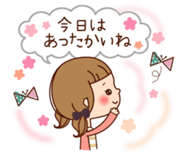 A sticker spring from winter. sticker #9400220