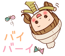 A sticker spring from winter. sticker #9400222